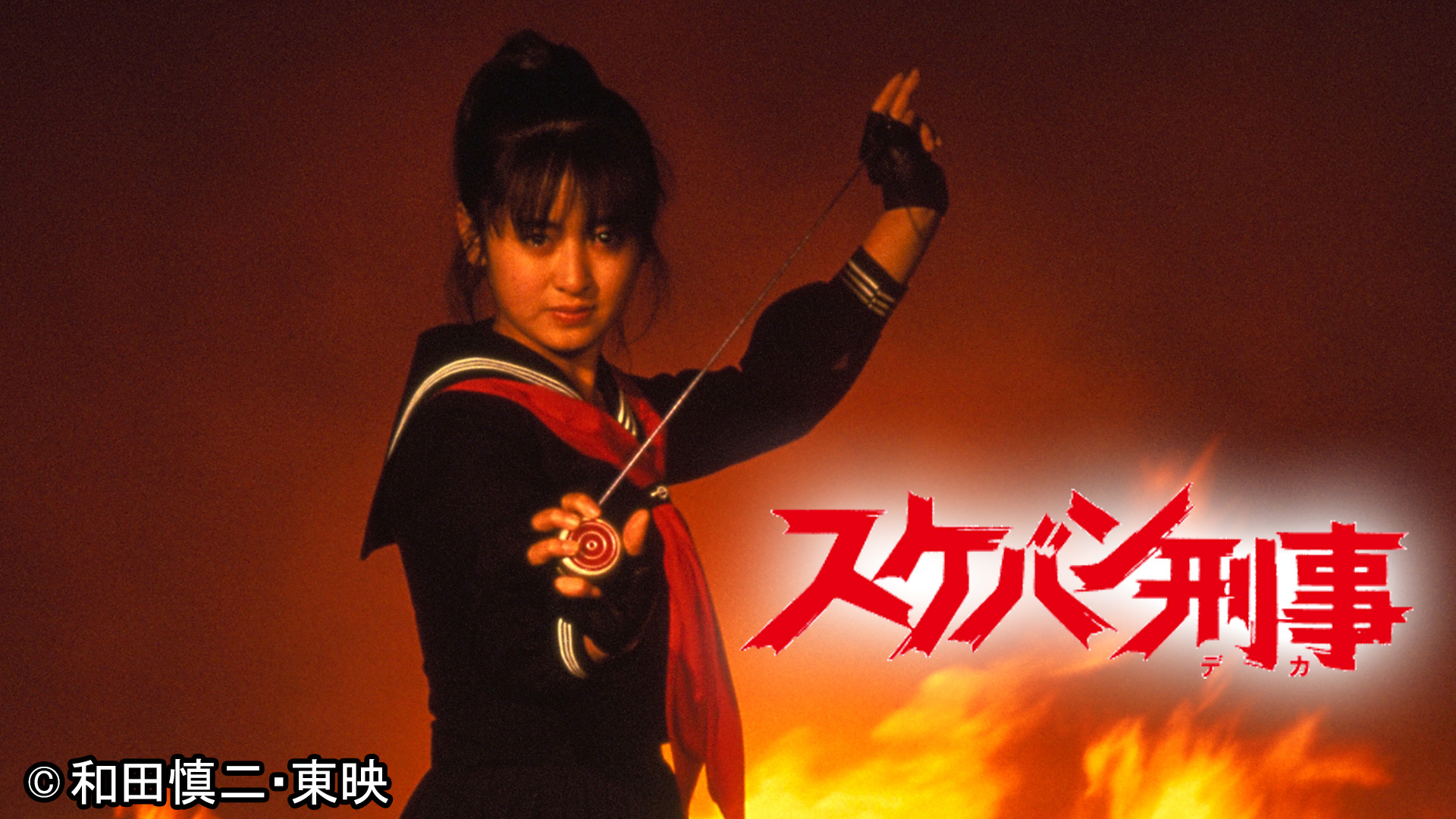 TOKYO MX (9ch) on X: 
