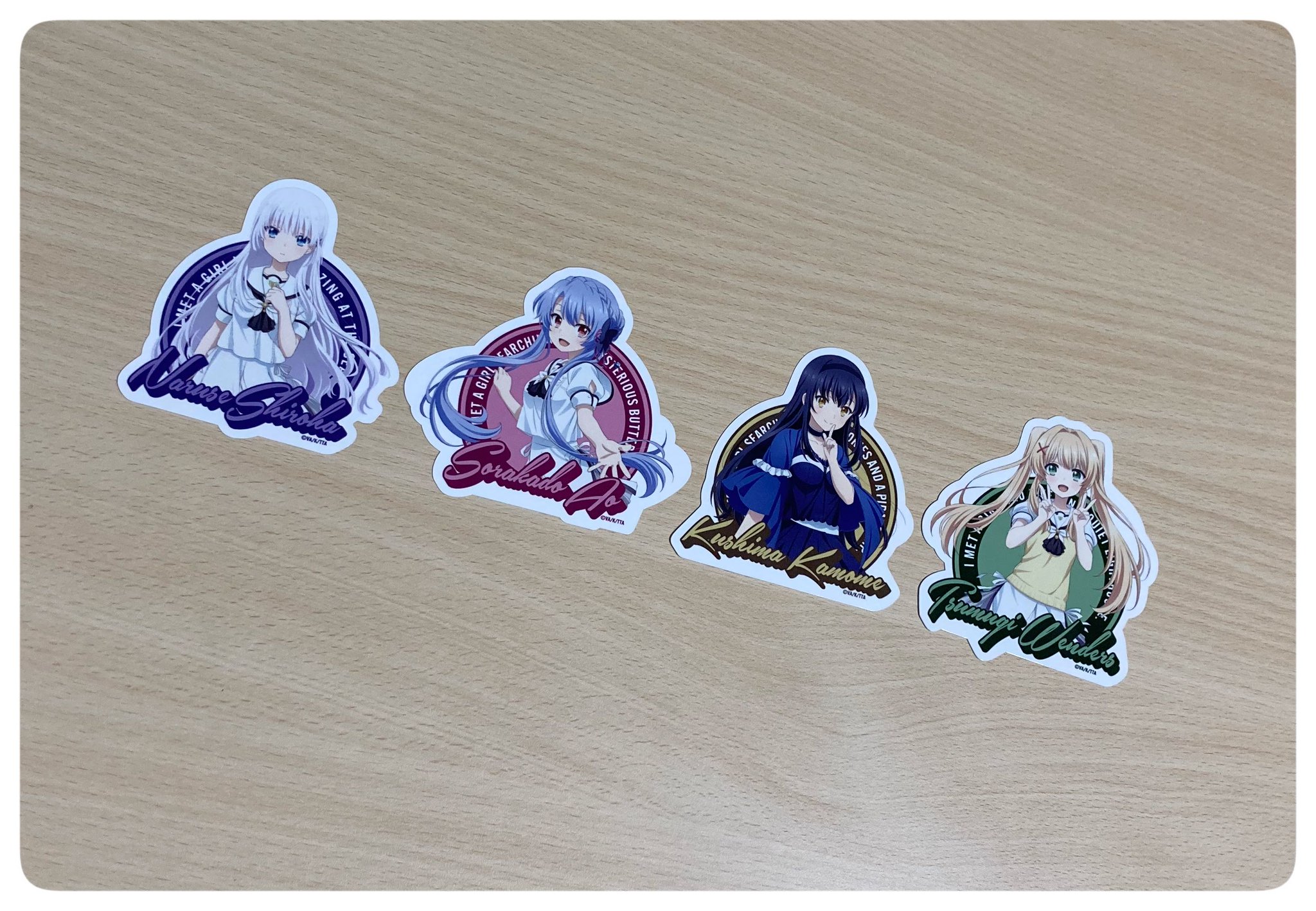 星霜のアマゾネス　ステッカー付 星霜のアマゾネス ステッカー非売品 予約特典 ICカードシール