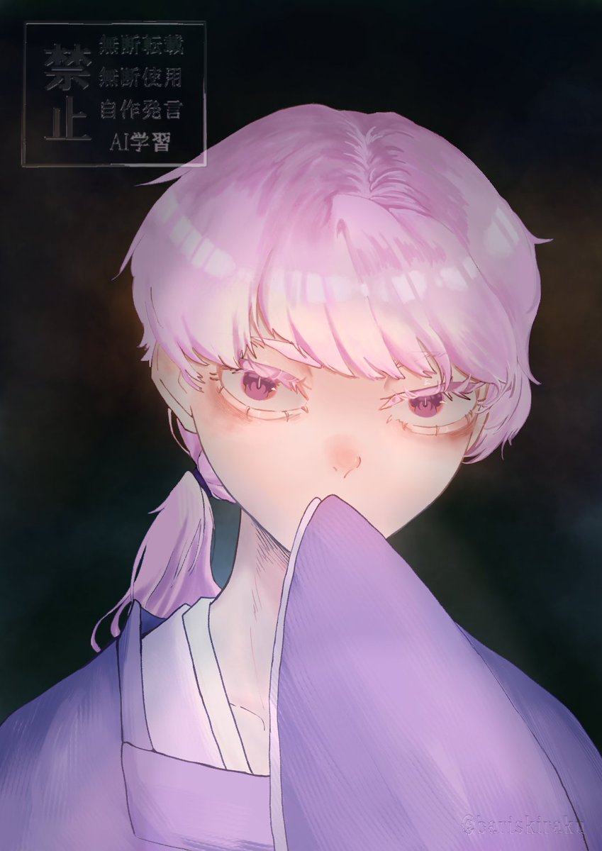 「君は...何者…？」
#創作イラスト
#創作
#イラスト
#絵柄が好きって人にフォローされたい