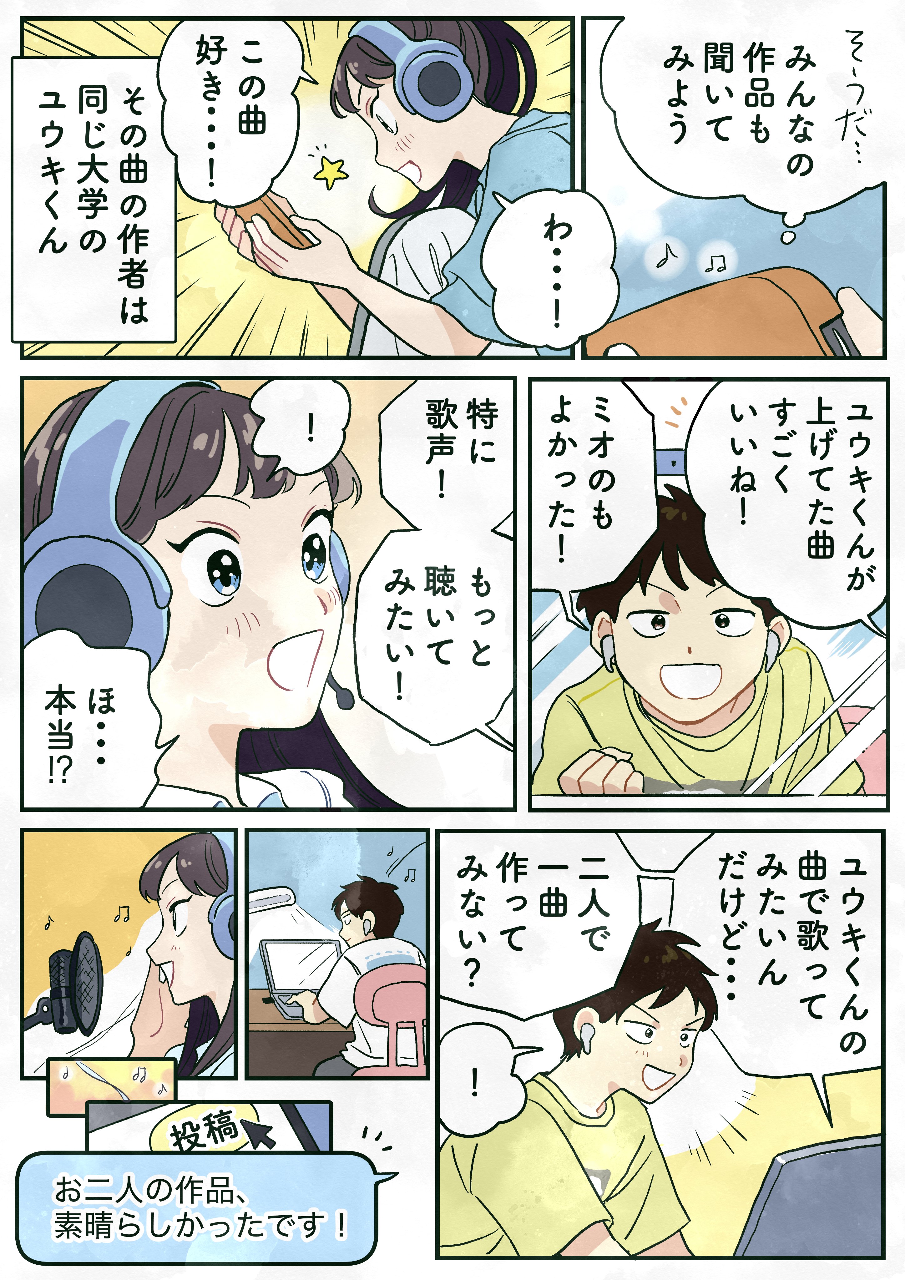 くまぞう くまぞう 🧸🐘 (@kmz_sasshi) / X