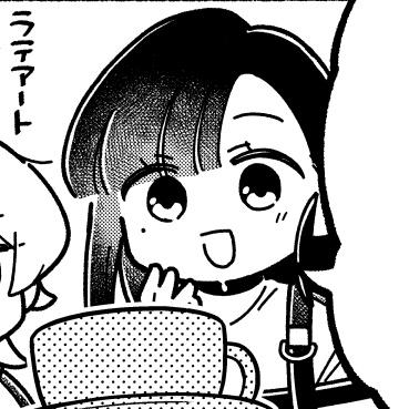 ❤️ユウト様❤️ Cage (@FuutasCage): 
