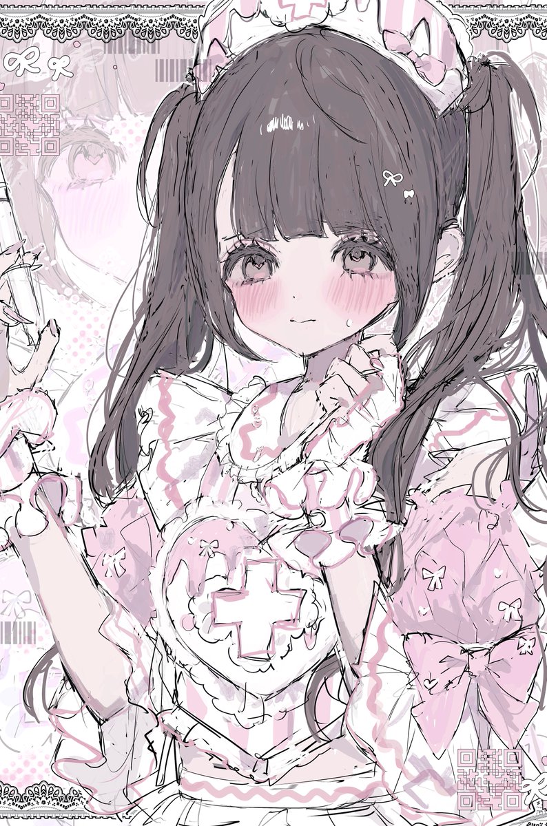 💉♡