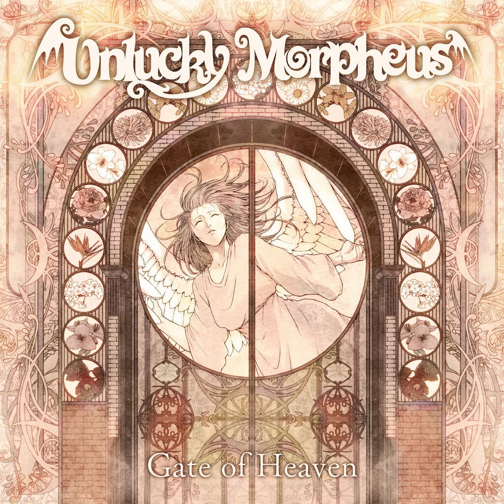12/13(土)Unlucky Morpheus 『Gate of Heaven』
発売記念サイン会開催決定🎉🎉🎉
◎日程：2025年12月13日(土) 15:00～
◎会場：浦和PARCO 4F特設スペース
◎参加メンバー：Fuki、紫煉、仁耶、Jill、Hiroyuki Ogawa、FUMIYA
詳細は下記リンクをご覧ください！
diskunion-urawa.blog.jp/archives/33003…
#あんきも