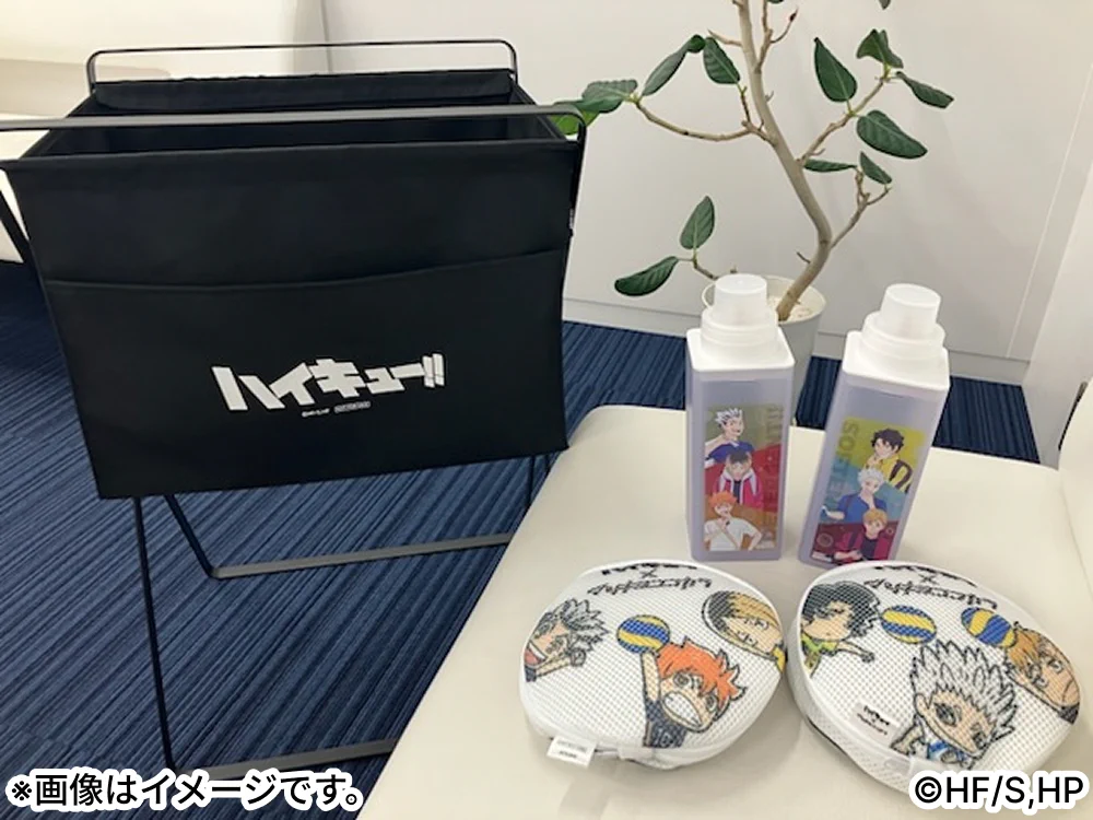 公式】マツキヨココカラ コラボキャンペーン على X: 