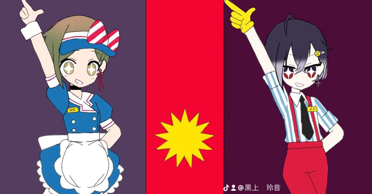 Rin (@kurogami240222) / Posts / X