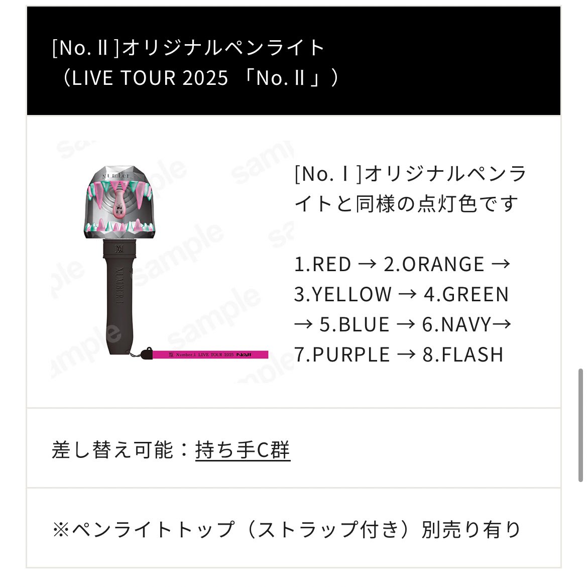 専用ページ、２0個、ハートゴールドペンライト heart2.jpg?fitin=272:272