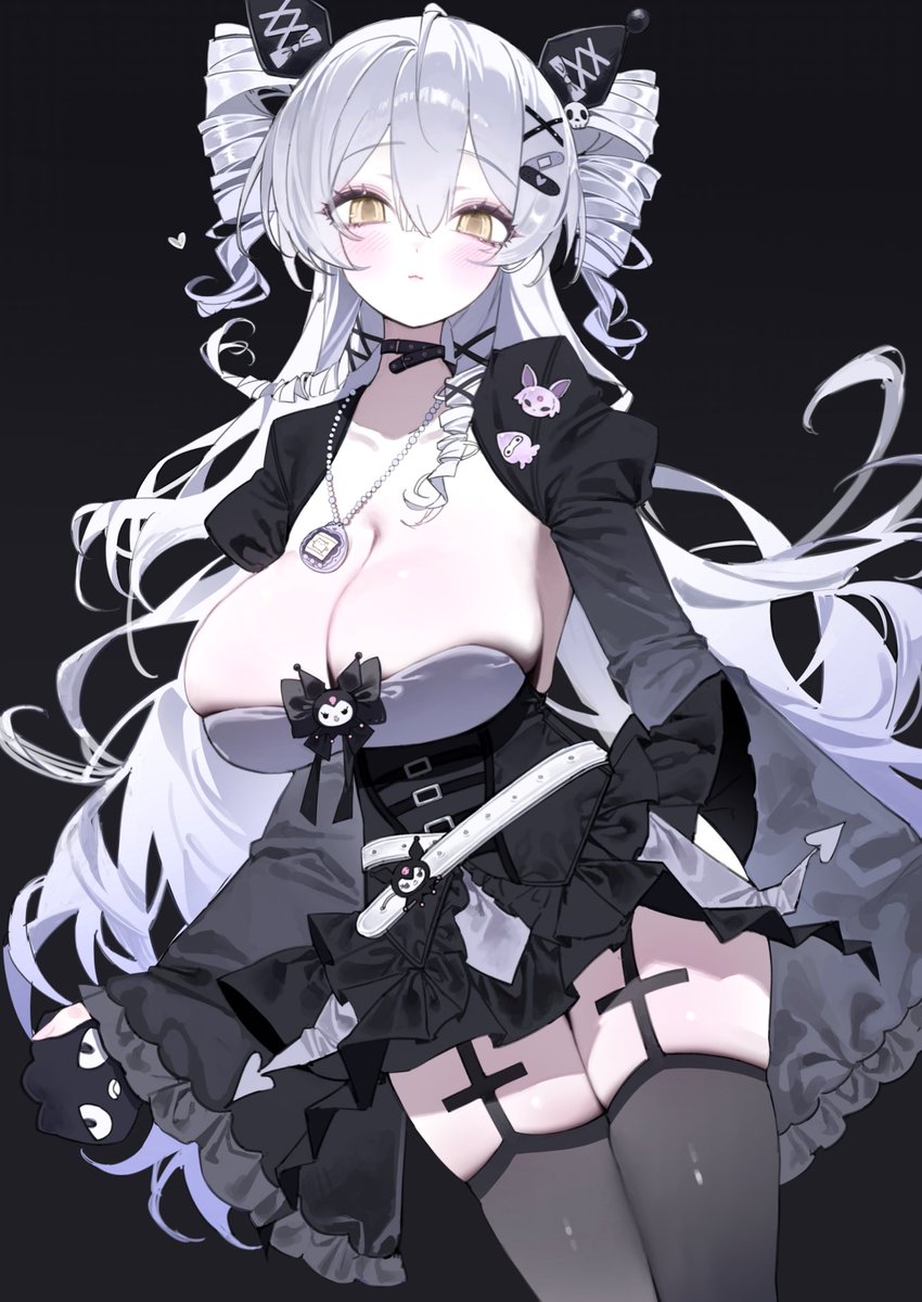 cm
