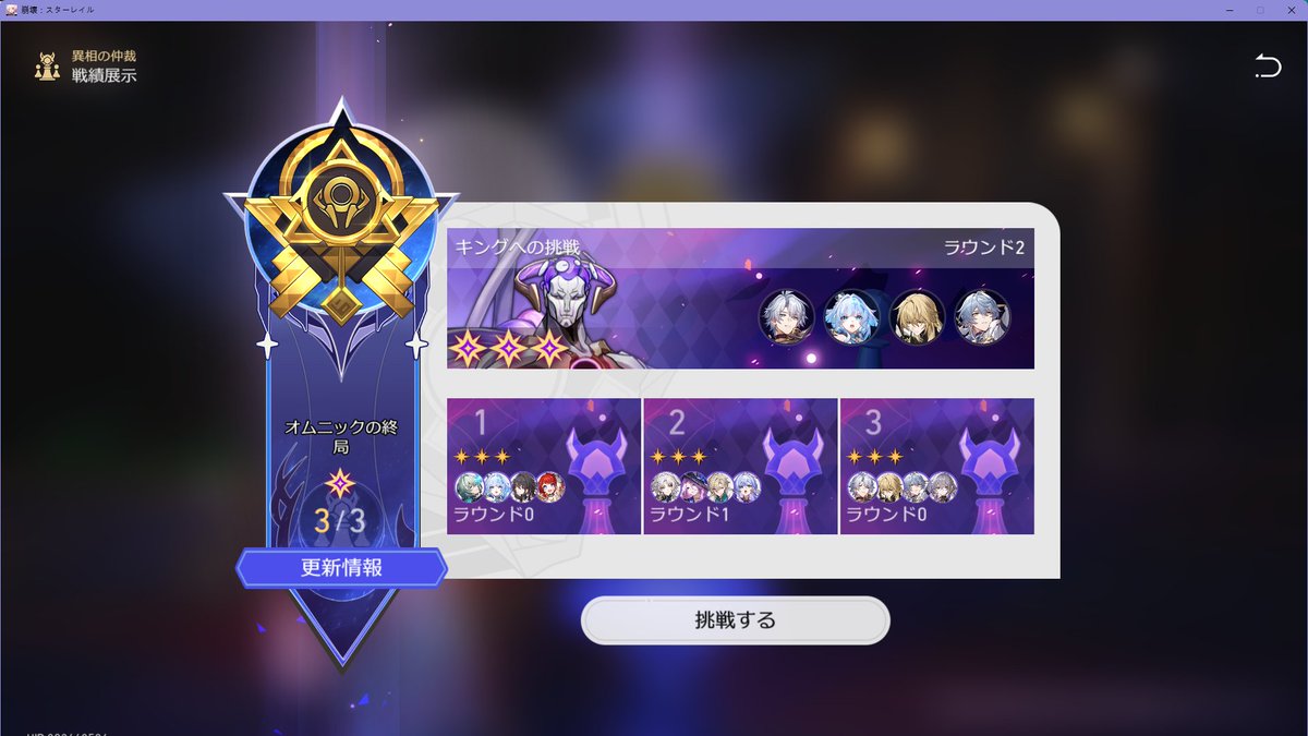 紫苑様❁専用ページ ✝┏┛紫苑┗┓✝ on X