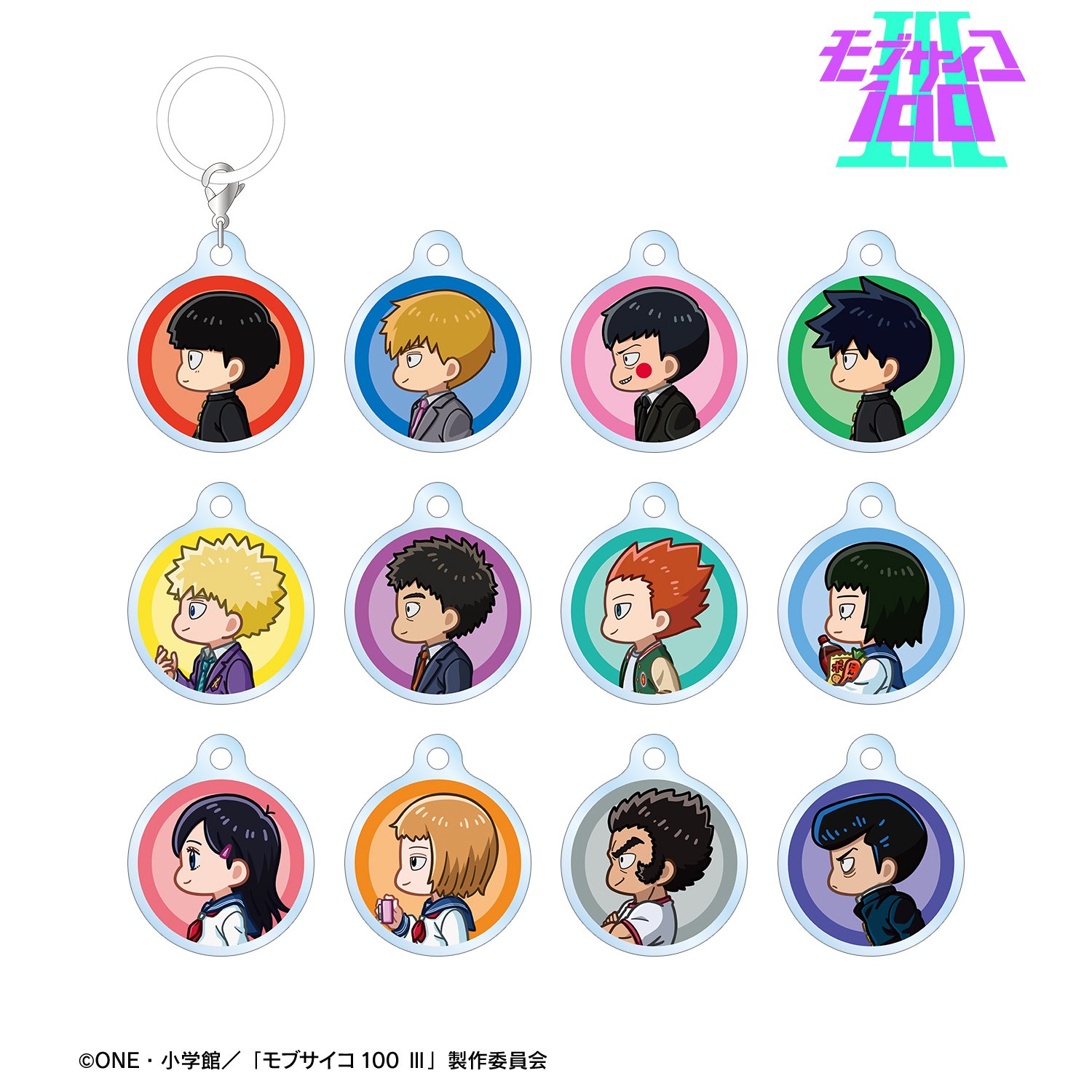 モブサイコ100 グッズ新着 (@mobnogoods) / X
