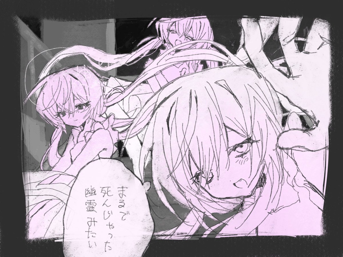 少し長いのを投稿しました
youtu.be/chn6pcI2zeM?si…