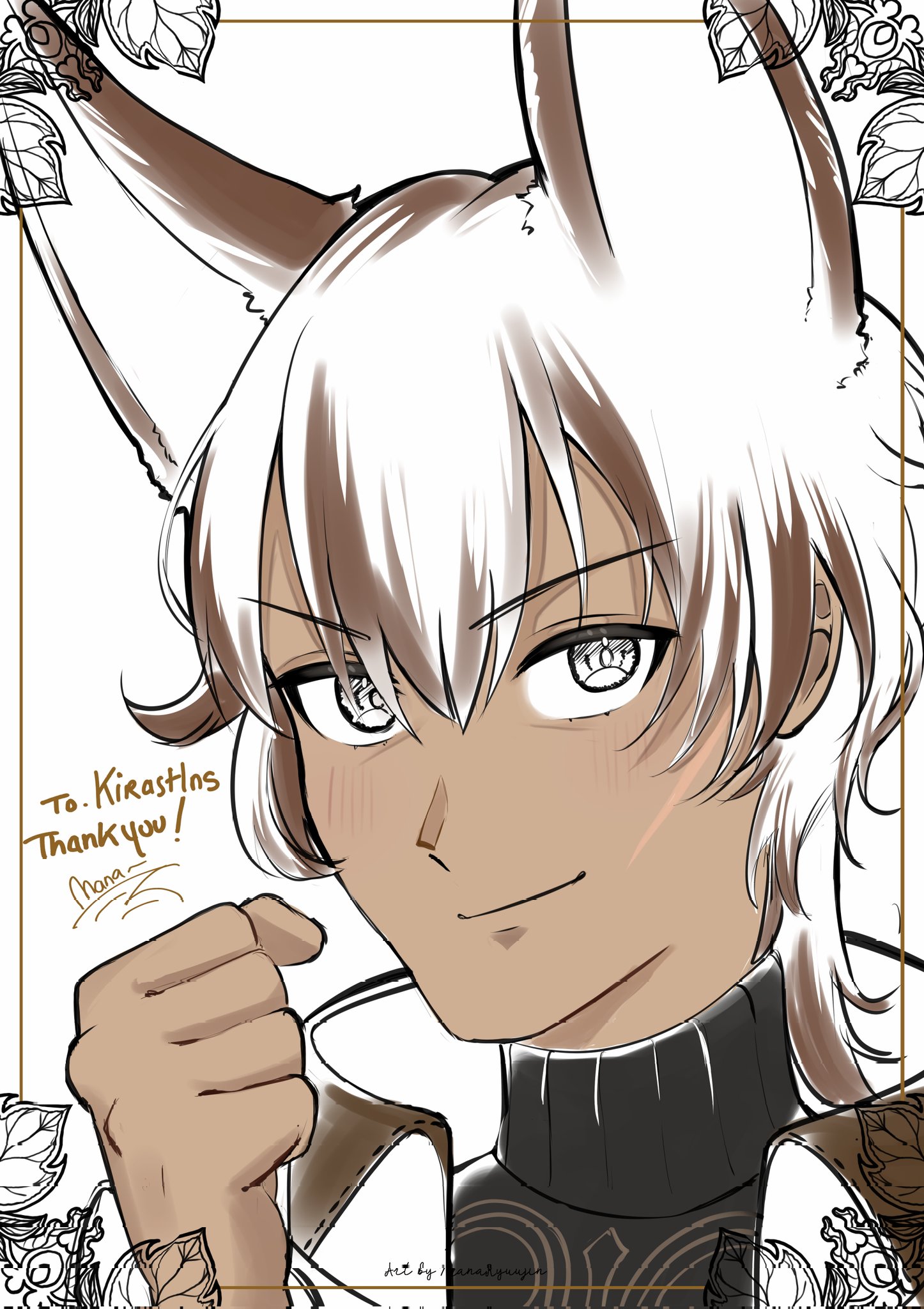 Manaページ Mana マナ🐉 (@ManaRyuujin) / X