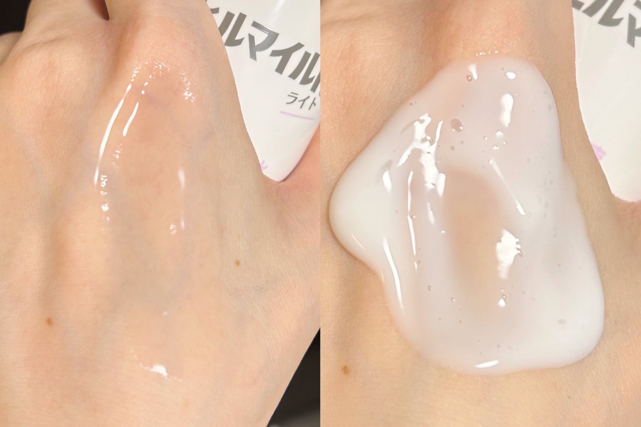 saki☺︎さま専用 ブロック 外壁に最適！ ニッペ 水性塗料 ZAKUZAKU 1kg ホワイト