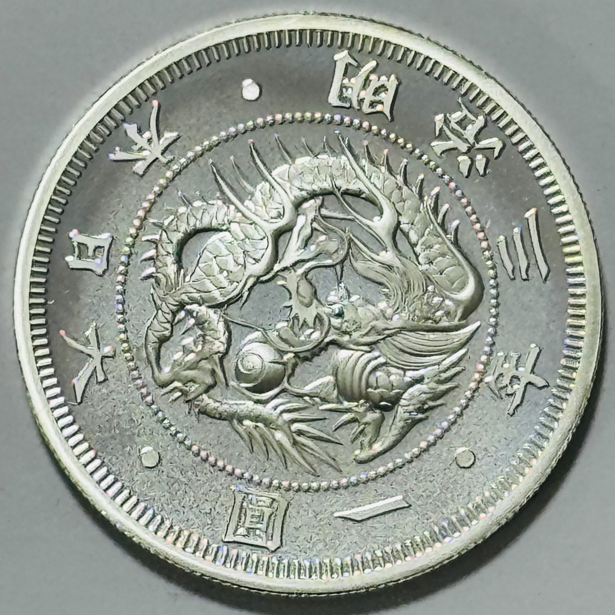 近代貨幣史 - Search / X