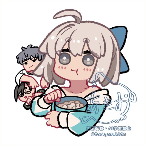 生放送の沖田さんカワーヨ！
#FGO