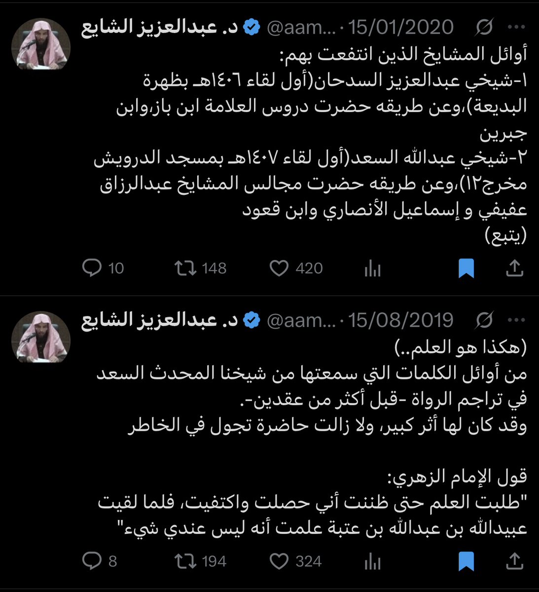 Tweet media one