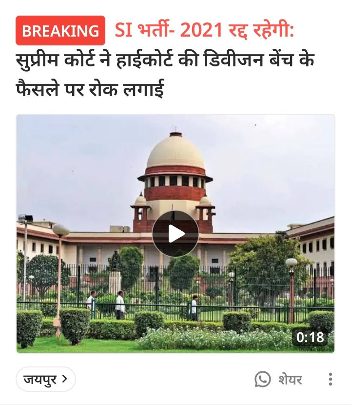 पूछना ये था कि क्या इस बार भी 1% खुशी बचा के रखनी है क्या या??😄😄
या इसे Done&amp;Dusted समझ लिया जाए