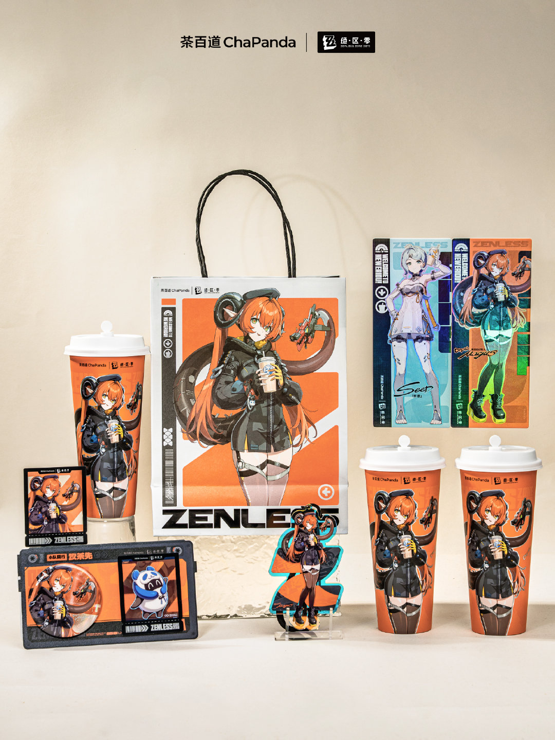 ともちゃそ商品 ゼンレスゾーンゼロ グッズ販売情報【非公式】 on X: 