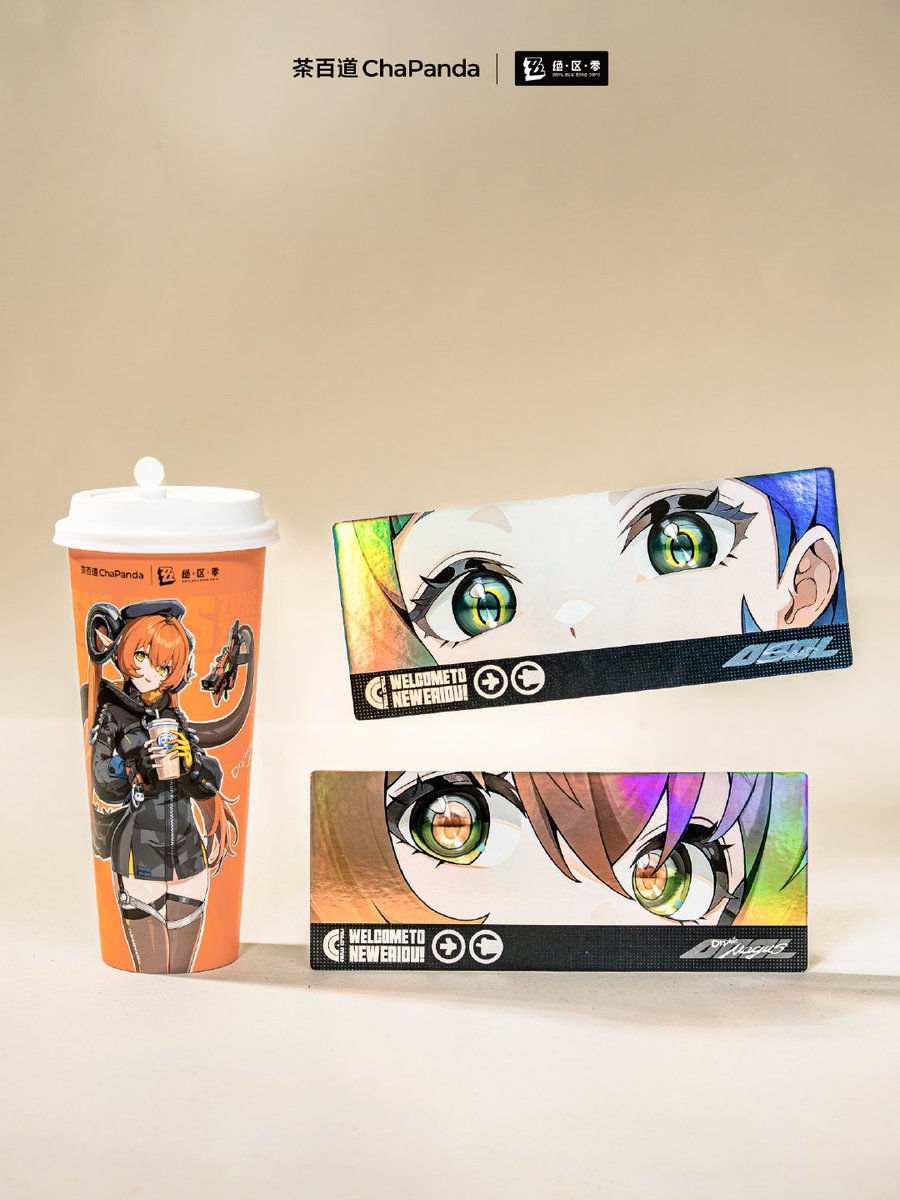 ゼンレスゾーンゼロ グッズ販売情報【非公式】 on X