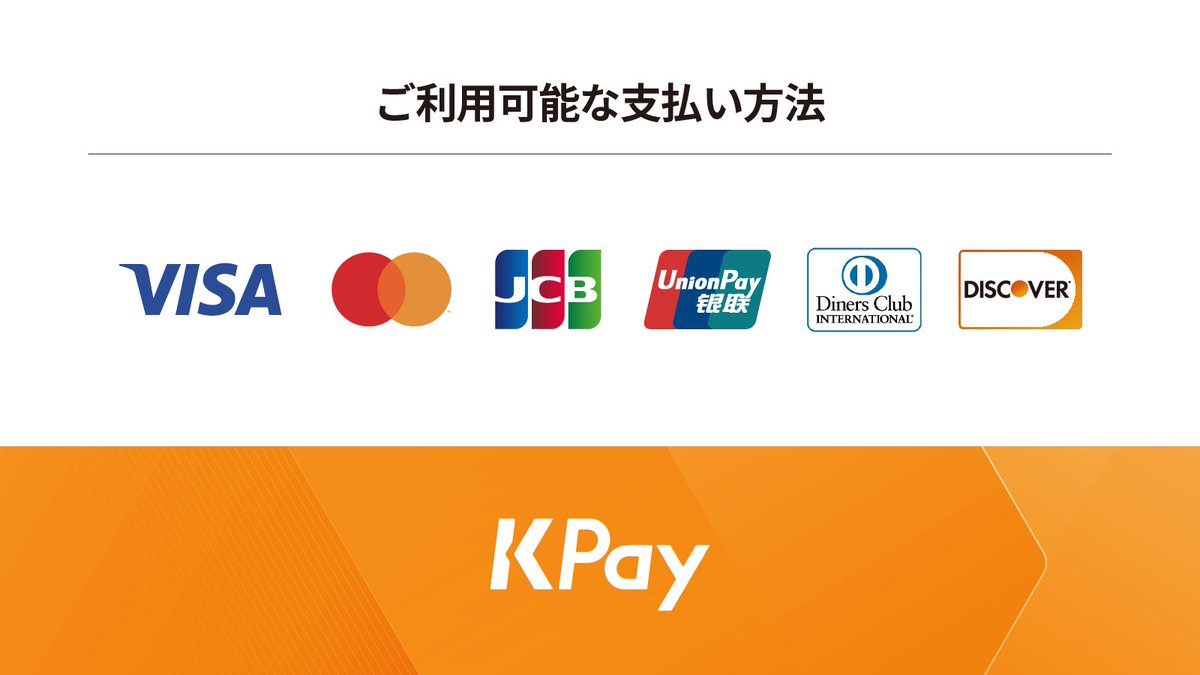 グッズ販売のお知らせ】 お疲れ様でございます。 断髪式当日、国技館1