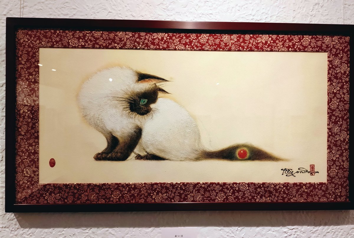 小澤清人 stuff (@kiyondoozawa) / Posts / X