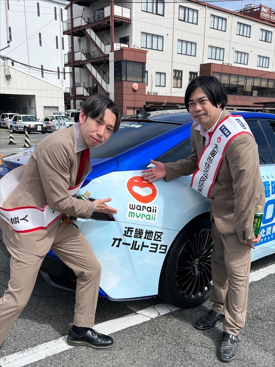 セカンドブラウン たかの (@2ndbrown_takano) / Posts / X