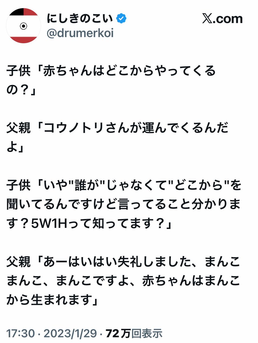 ㊙️ (@fabioemb49) on Twitter photo 