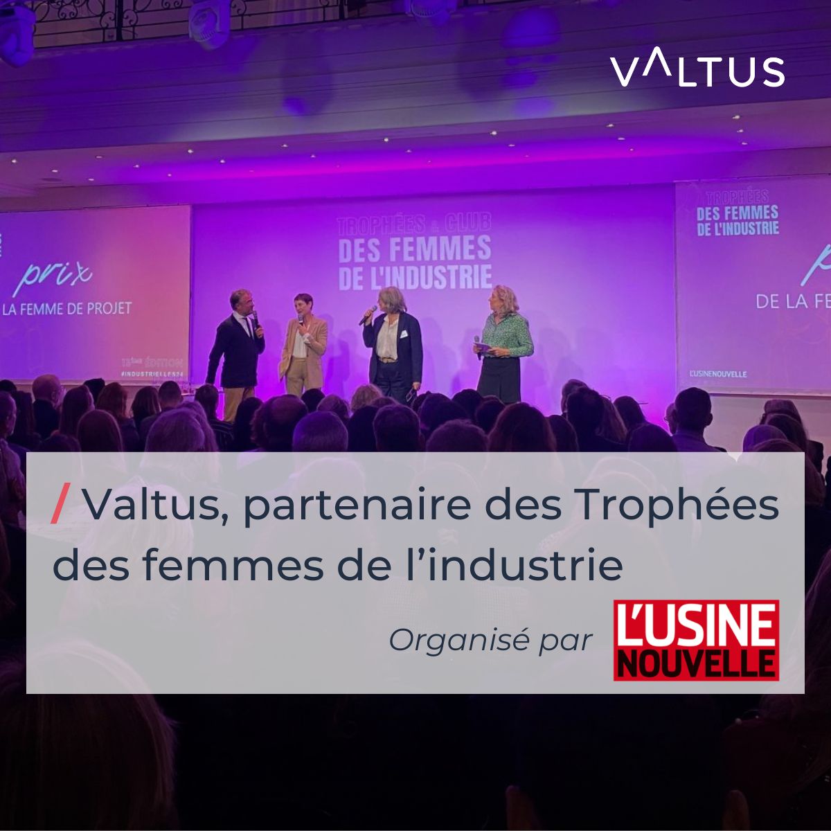 / 𝐑𝐄𝐌𝐈𝐒𝐄 𝐃𝐄 𝐏𝐑𝐈𝐗 ♀️ Les #Trophées des #Femmes de l'#Industrie se tiennent aujourd'hui à Paris ! Claudie Hamerstehl, Senior Partner Valtus, remettra le '𝑃𝑟𝑖𝑥 𝑑𝑒 𝑙𝑎 𝐹𝑒𝑚𝑚𝑒 𝑑𝑒 𝑃𝑟𝑜𝑗𝑒𝑡’ et co-animera un atelier avec <a href="/LouisVuitton/">Louis Vuitton</a> et <a href="/usinenouvelle/">L'Usine Nouvelle</a>.