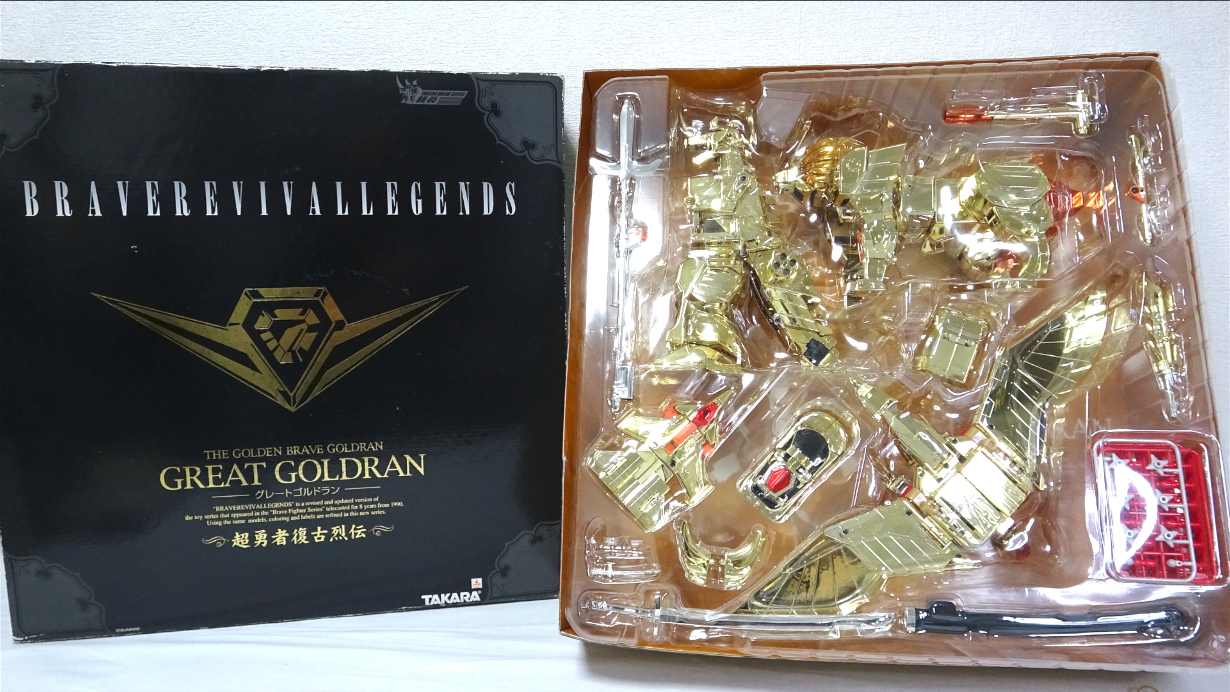 グレートゴルドラン　超勇者復古烈伝 版 超勇者復古烈伝グレートゴルドラン - メルカリ