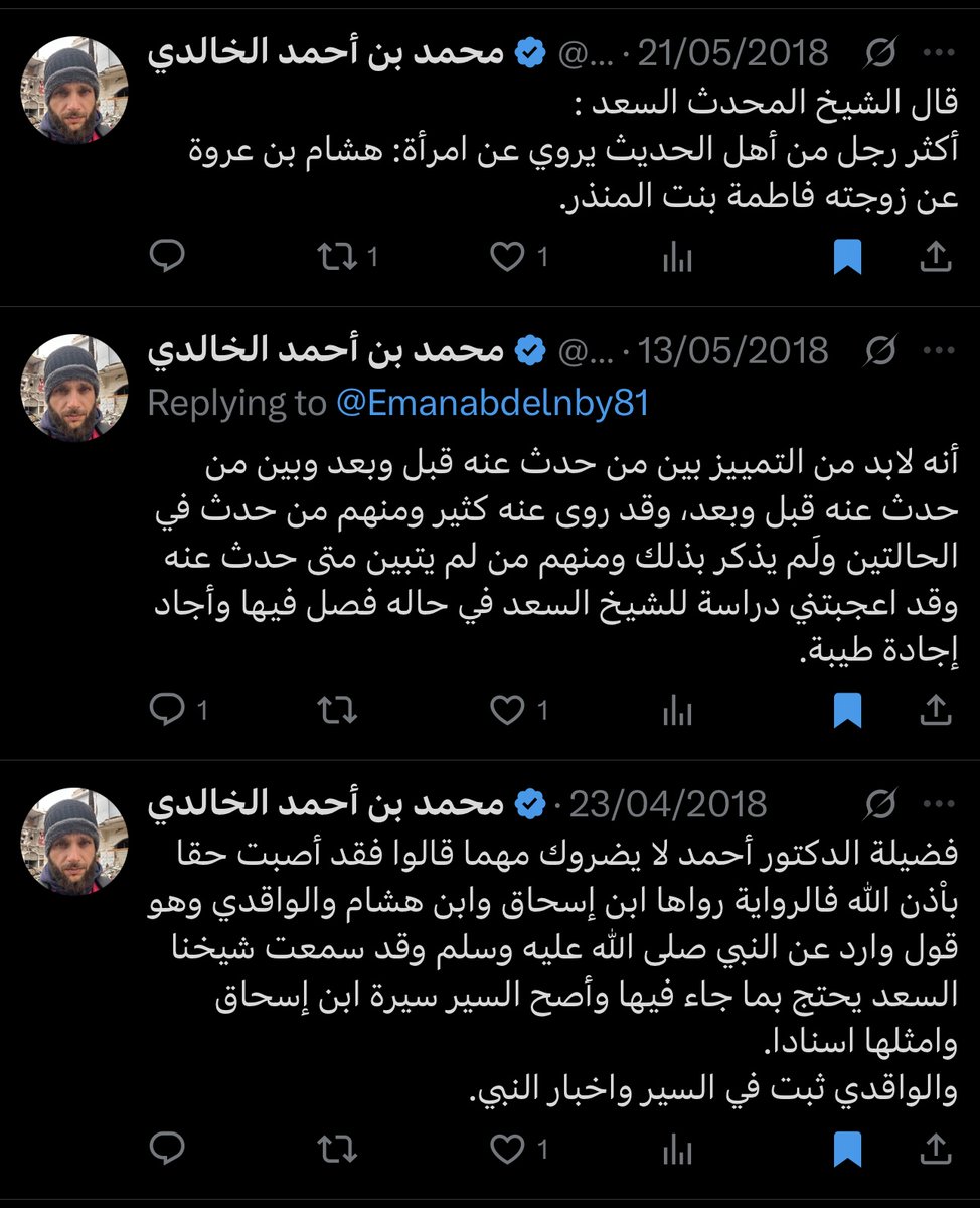 Tweet media one