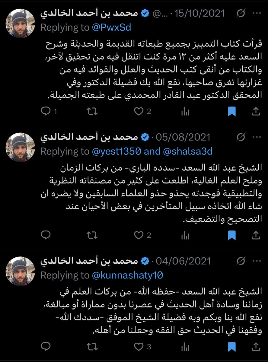 Tweet media one