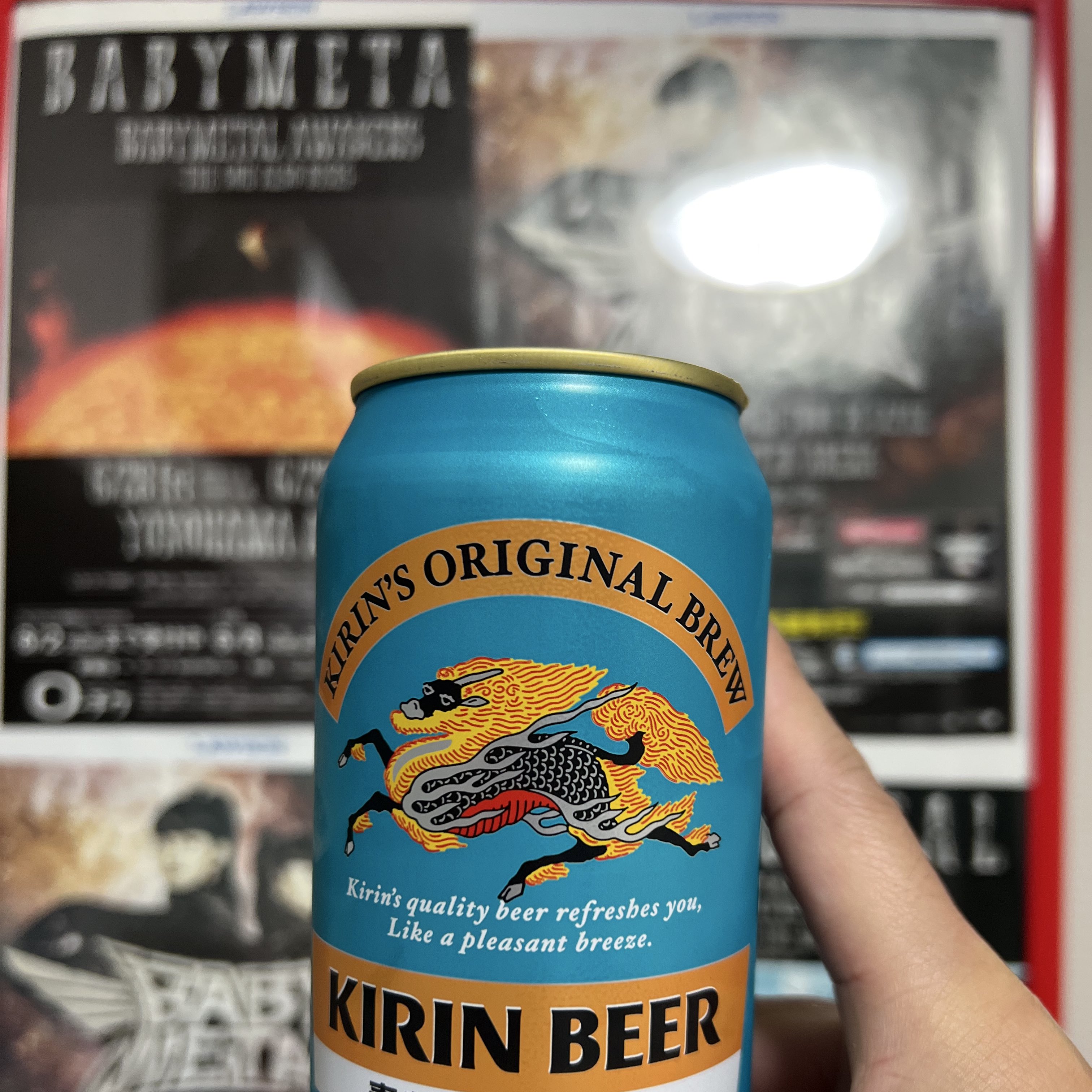 Aftergrow ヒールトリガー　まとめ売り 鈴木酒販小売部（店舗） on X: 