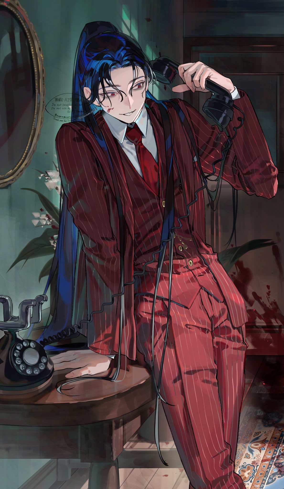 みいページです。 8762160000293_01.jpg