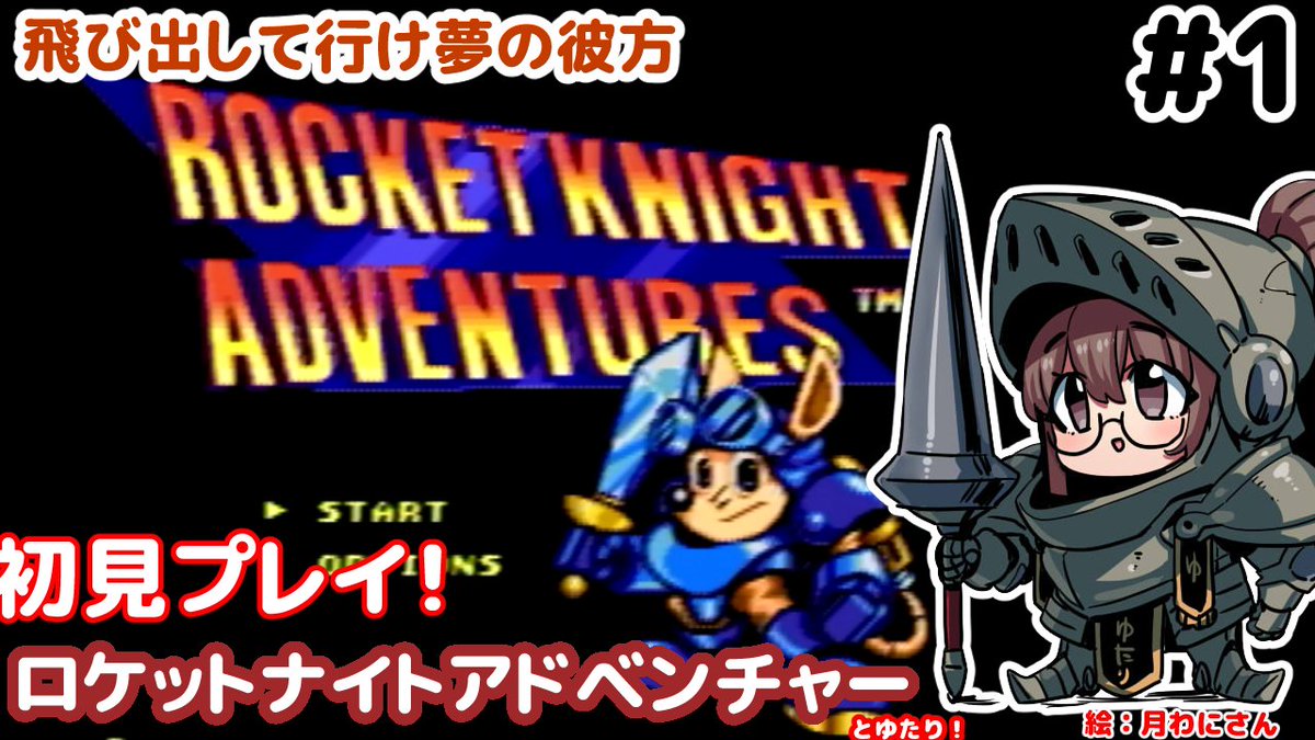 絆✨シックスペンス✨絆【メイクデビューからクラシック軌跡】 maxresdefault.jpg