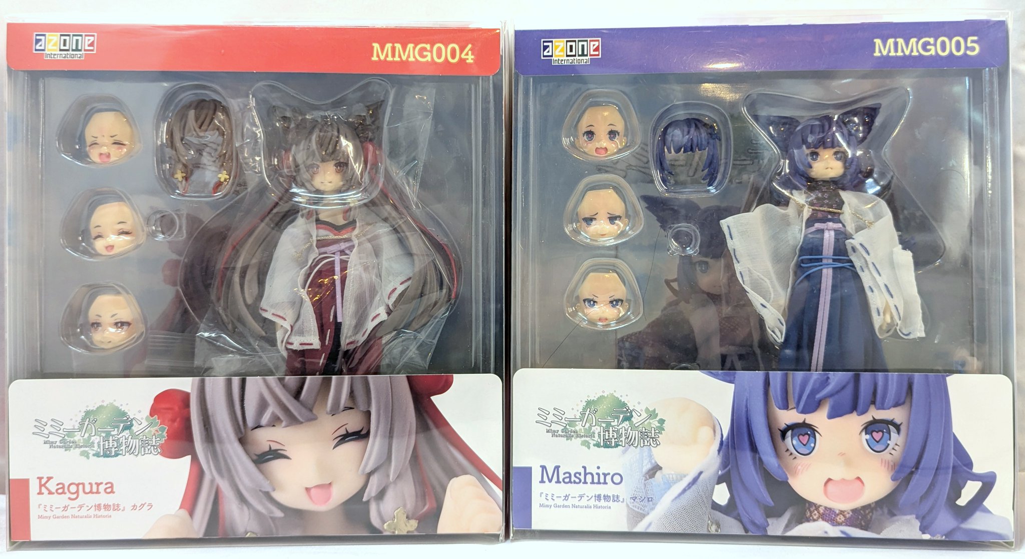 めちゃくちゃ可愛い6冊　レトロアニマル　コラージュ　クロモス　ヴィクトリアン Melty☆Cute／Wicked Sugar Aika（あいか）（Misty girl ver