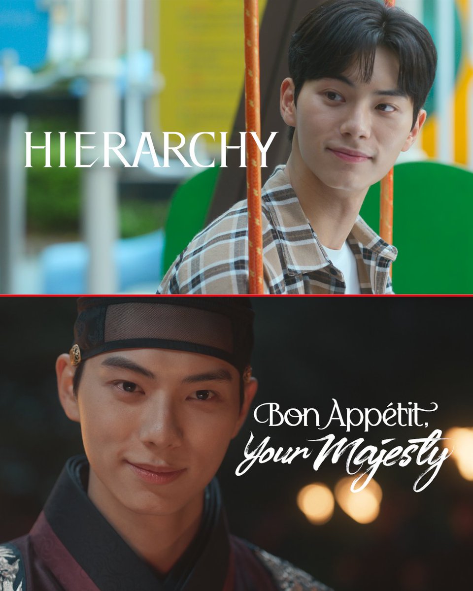 NetflixMY's tweet image. Cepat add to list, sebab korang akan rindu kat diorang lepas minggu ni  🥲 #BonAppétitYourMajesty #Hierarchy #KingTheLand 
(1/3)