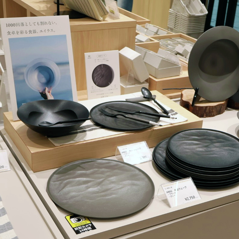 お待たせしました！日頃より反響がありました #ARAS (エイラス)の商品