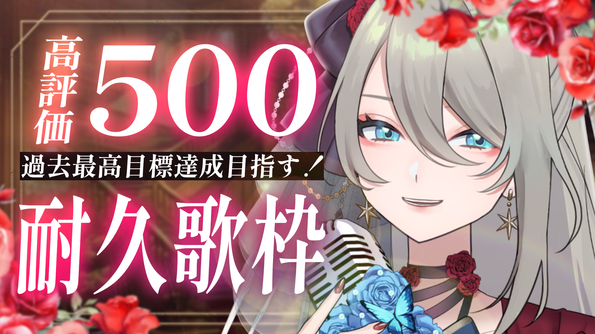こあくまりむ🩹👾🖤 ⟡ 新人VTuber on X: 
