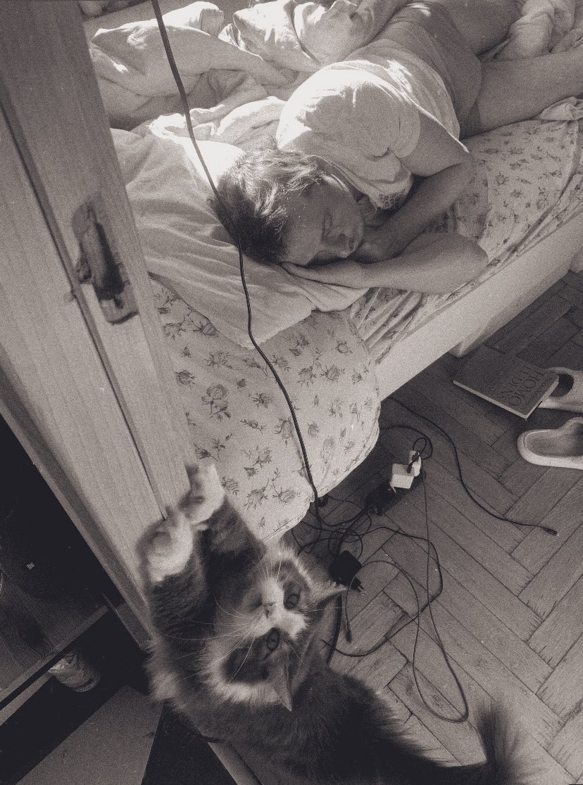 доброе утро