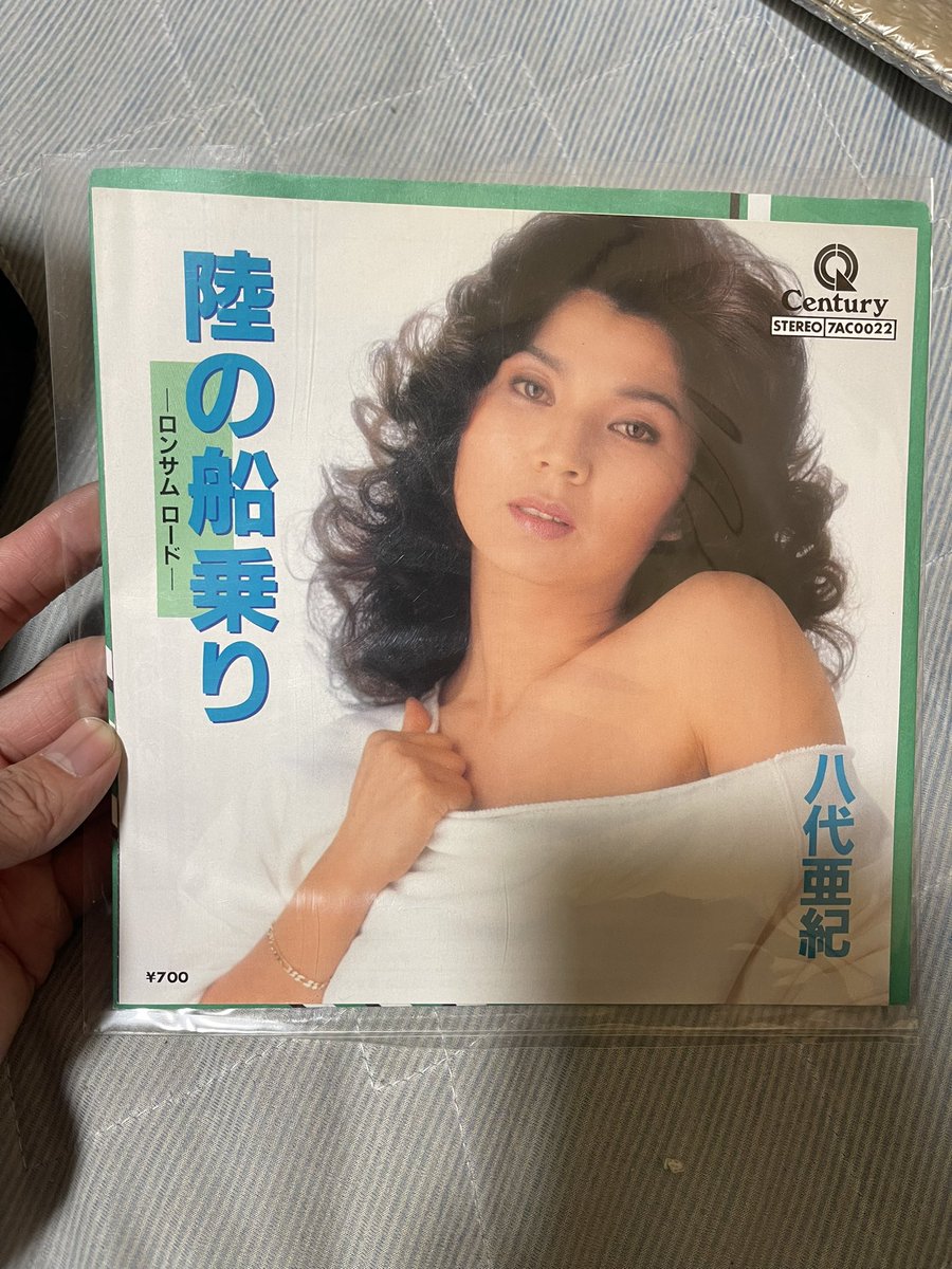 kiyserページです。 Kai Scissor 5000 Series Sewing Scissors