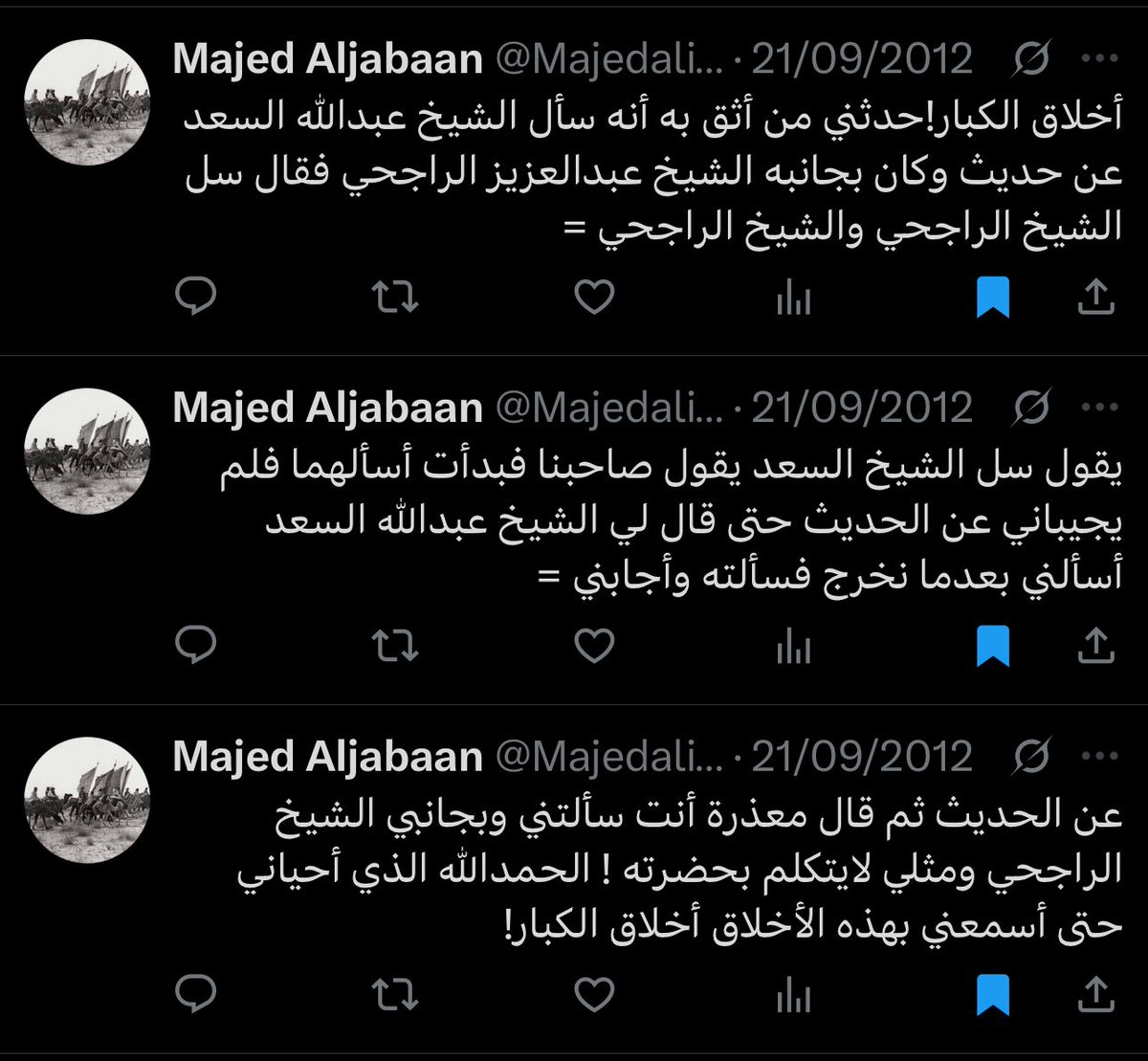 Tweet media one