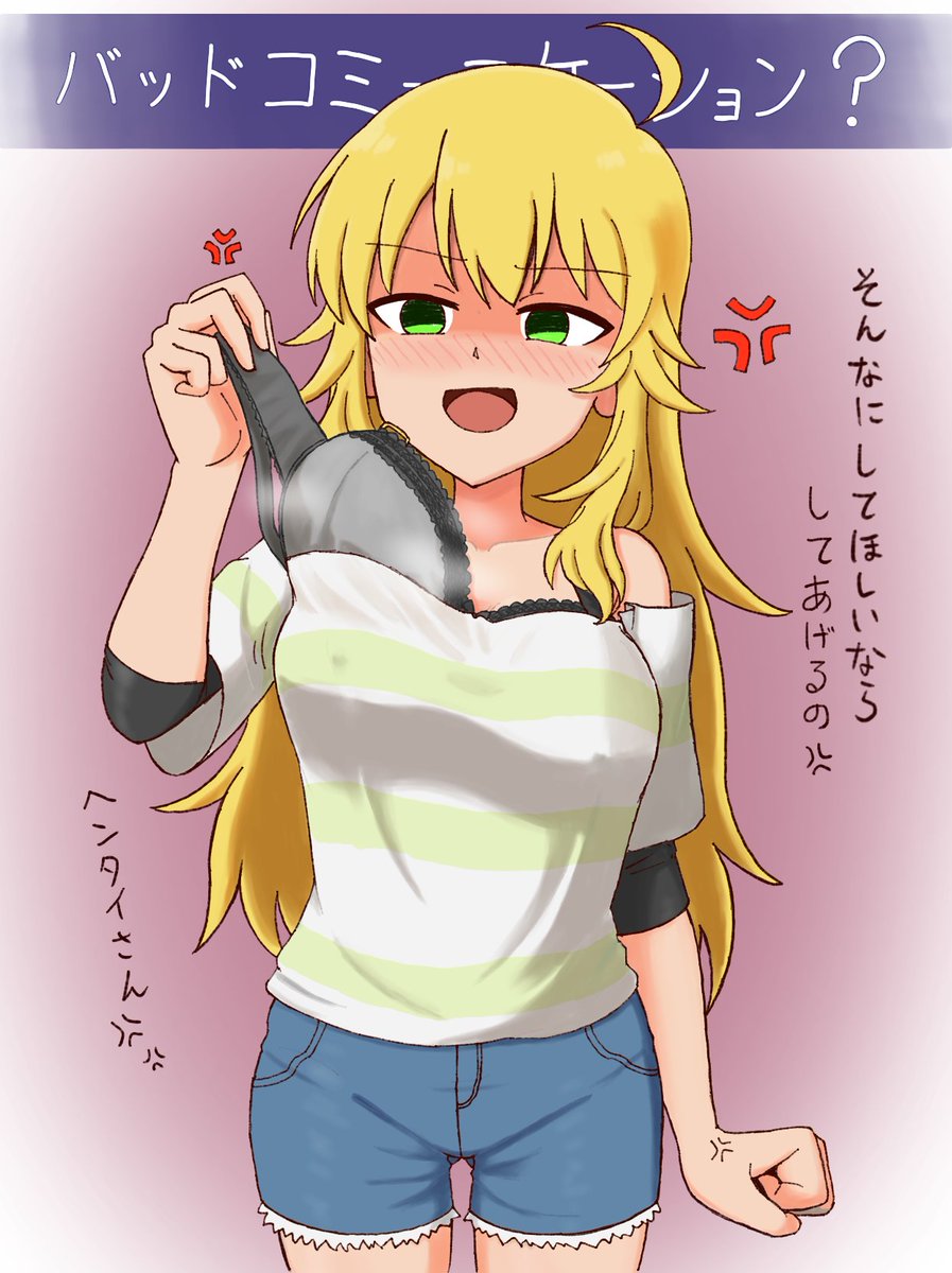 こばやん (@chikuwa328) / X