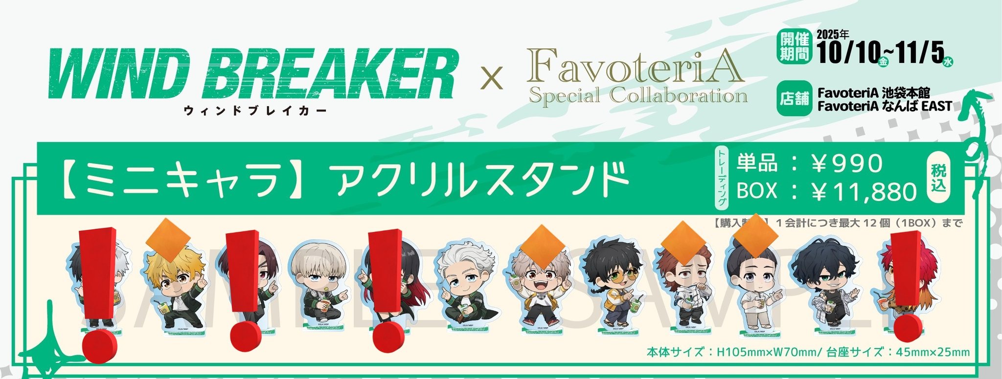 深月 (@Mitsuki7878) / X