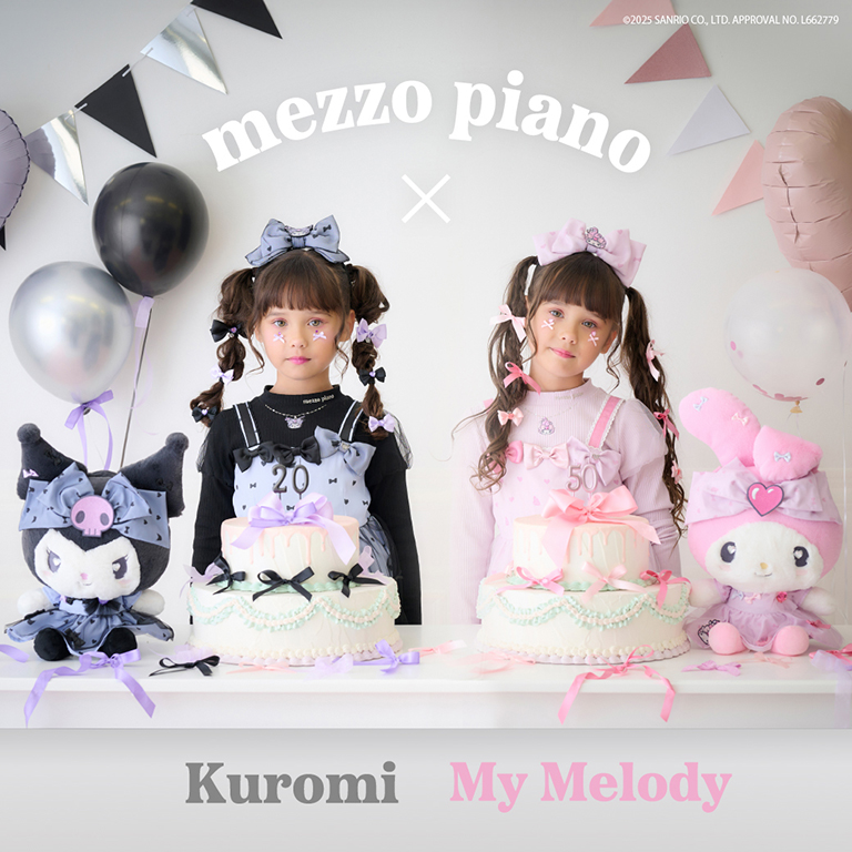 ゆかりん♡プティマインメインの出品です 検索一覧- ナルミヤオンライン公式サイト