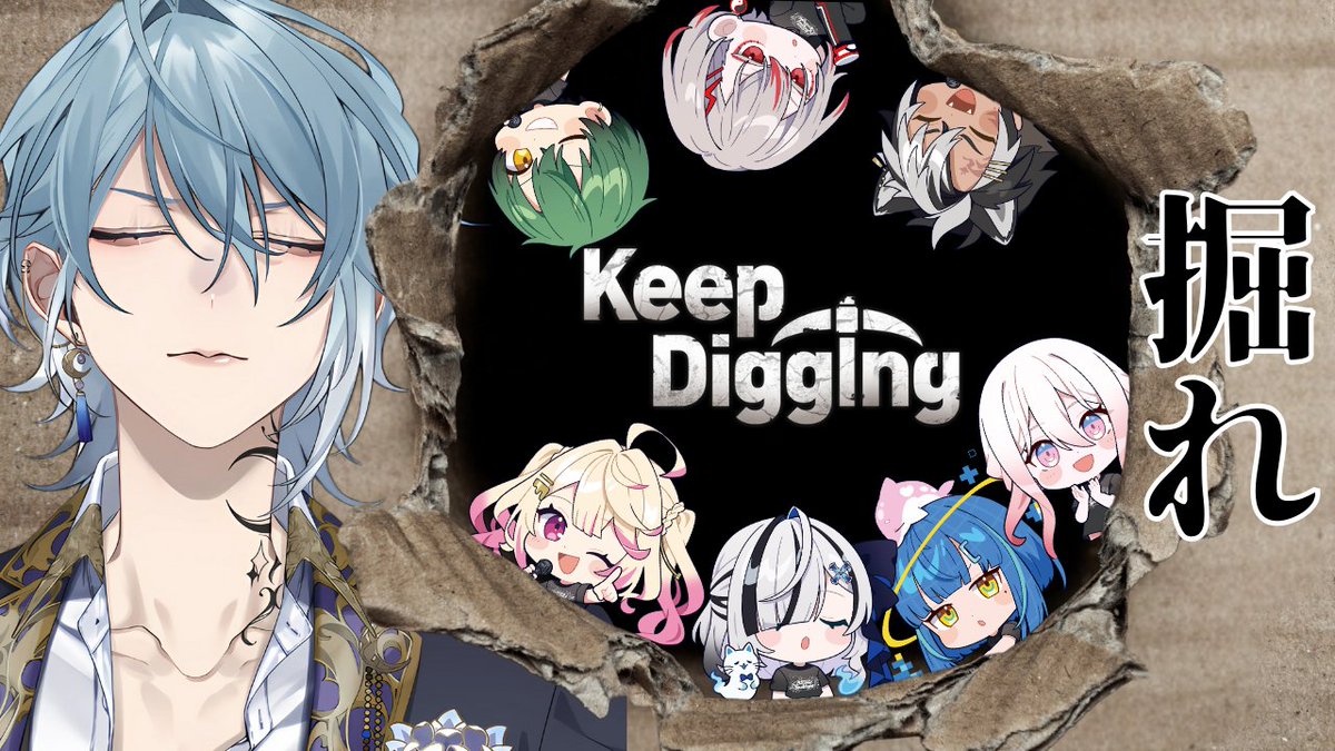 月皇レン いちプロ まとめ売り F5GW1etbsAAy6mJ.jpg