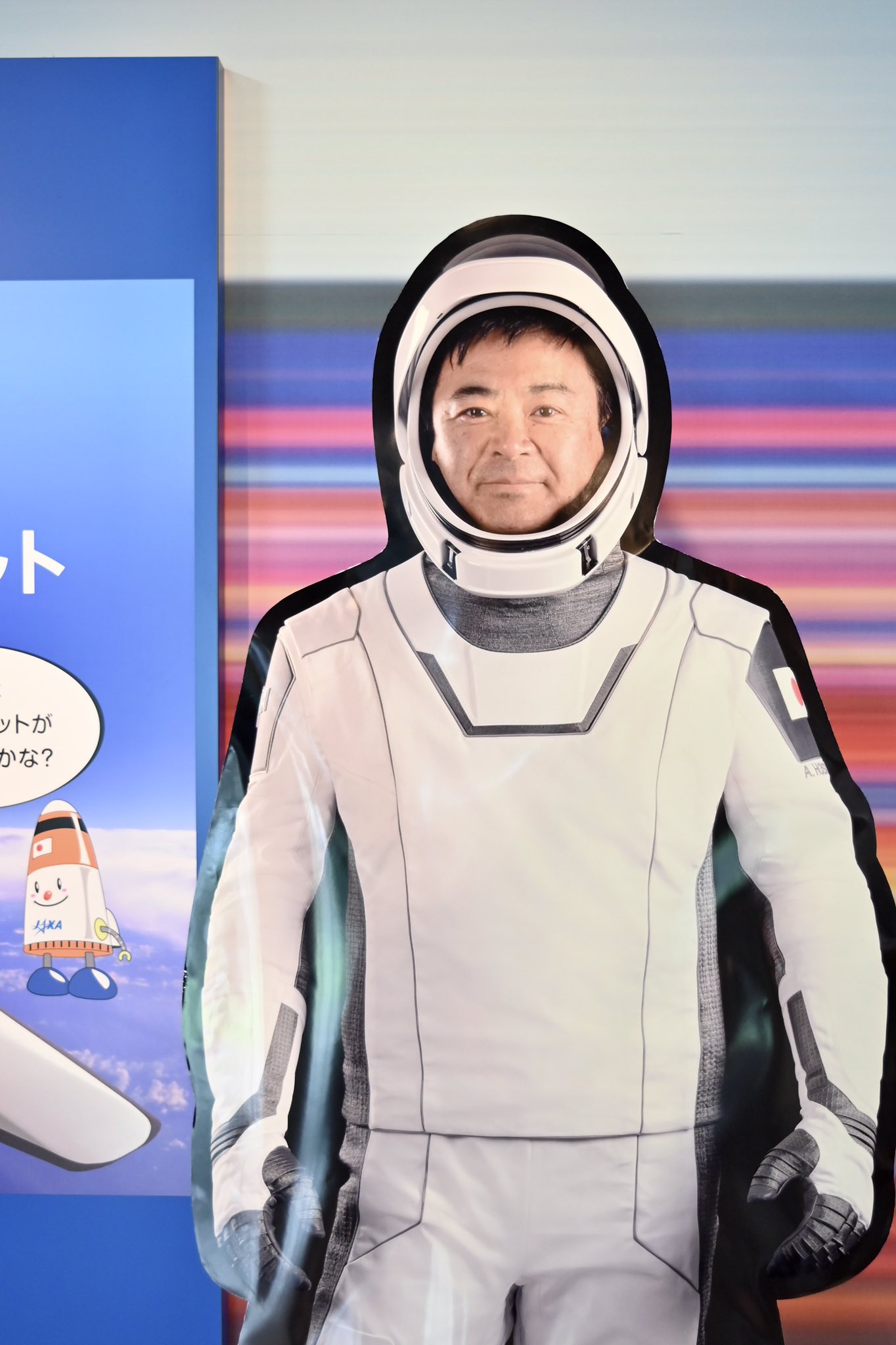 宙華 クルツ🐤☀️少々低浮上😌 on X: 