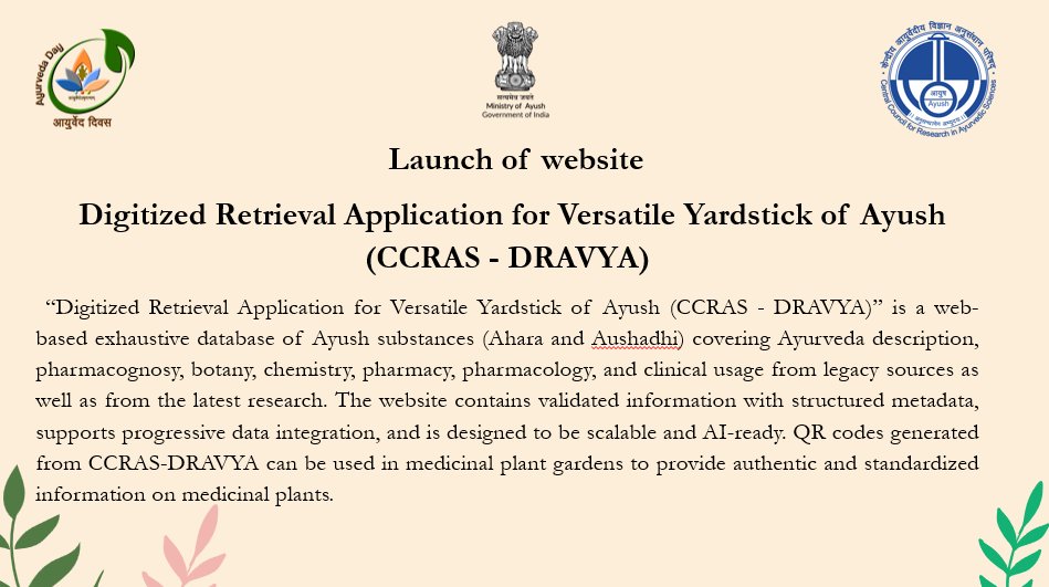 CCRAS_MoAyush's tweet photo. Hon’ble Governor of #Goa, Shri Pusapati Ashok Gajapathi Raju, launched #CCRAS – DRAVYA website during the 10th #AyurvedaDaycelebrations at #AIIAGoa.

DRAVYA (Digitized Retrieval Application for Versatile Yardstick of Ayush) is a comprehensive, AI-ready database of #Ayush......1/3 https://t.co/1OEDThjVt9