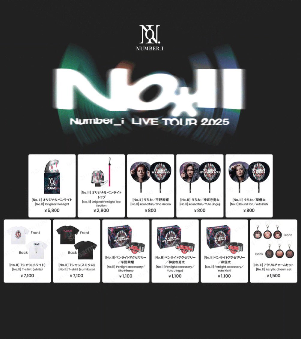 Number_i LIVE TOUR 2025 No Ⅱ白Tシャツ｜Yahoo!フリマ（旧PayPayフリマ）