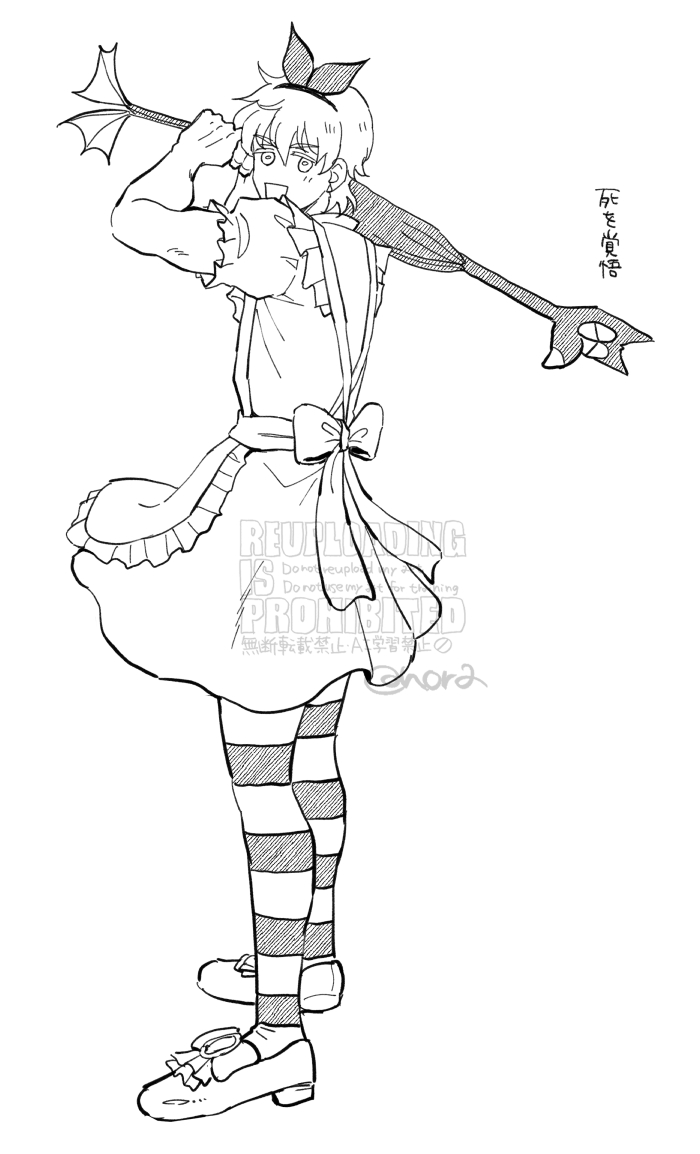 ゆきのページ ゆき (@yukimp100) / Posts and Replies / X