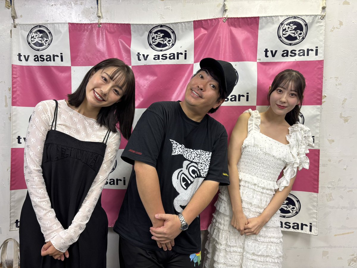 昨日は笑やありがとうございました✨
初めての笑や時間があっという間で楽しかったです！来てくれたみんなありがとう❣️