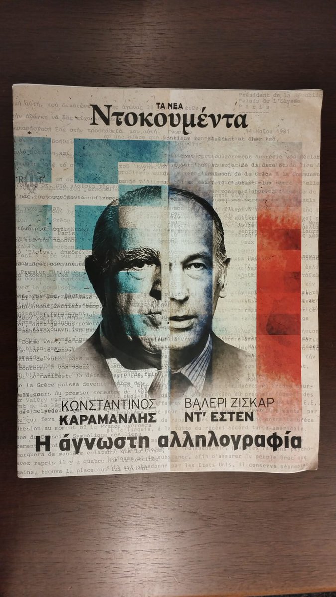 Tweet media one